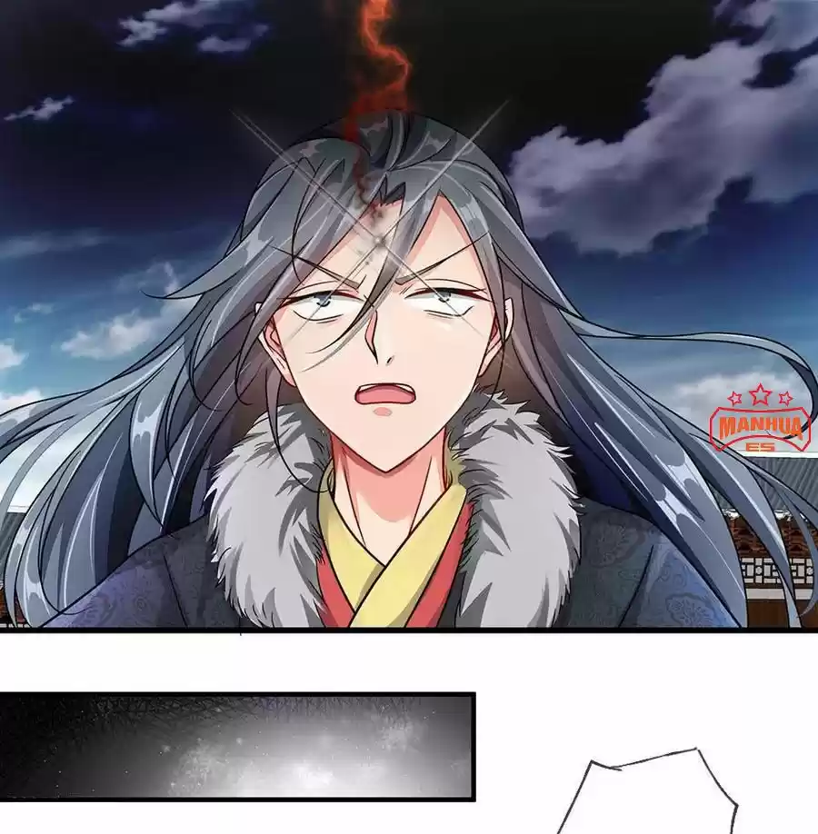 Marvelous Hero Of The Sword Chapter 57