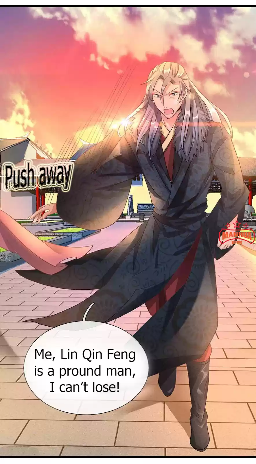 Marvelous Hero Of The Sword Chapter 58