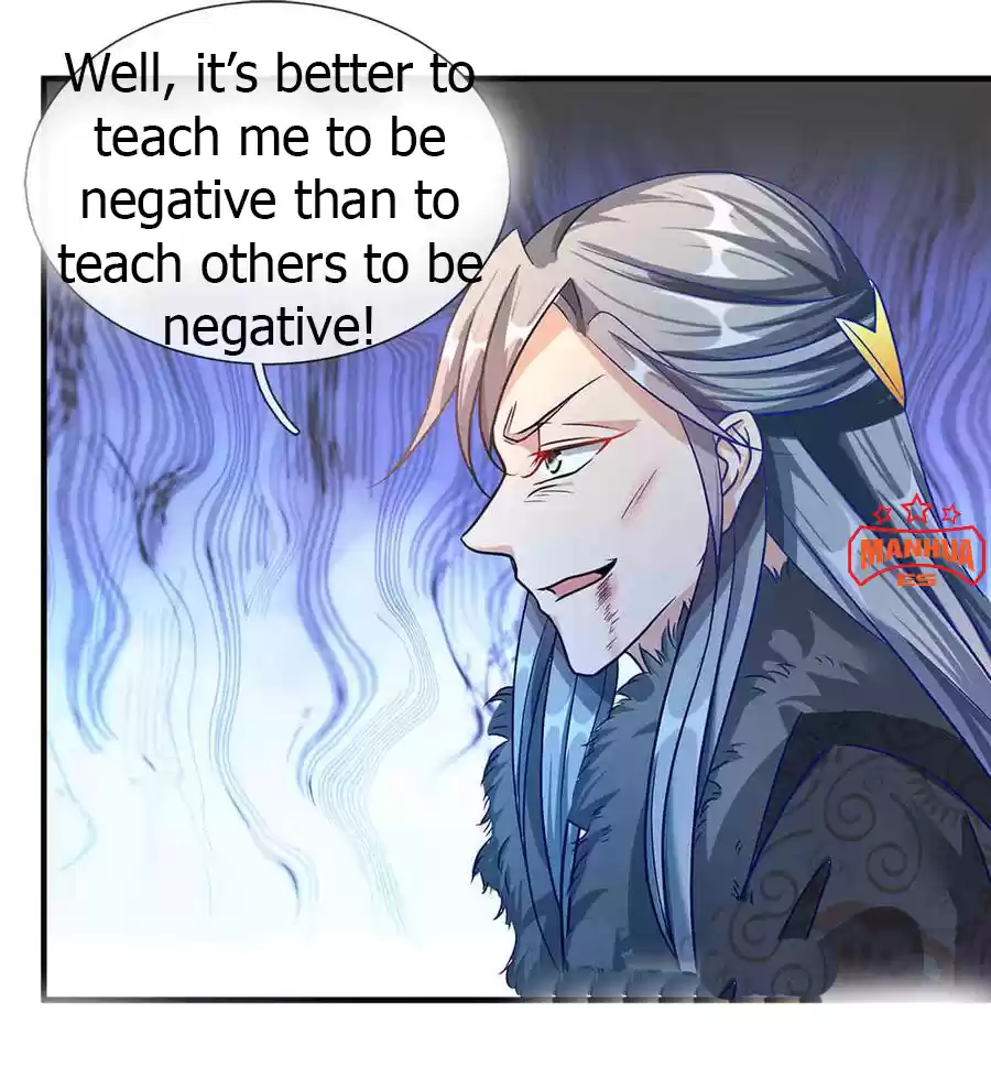 Marvelous Hero Of The Sword Chapter 58