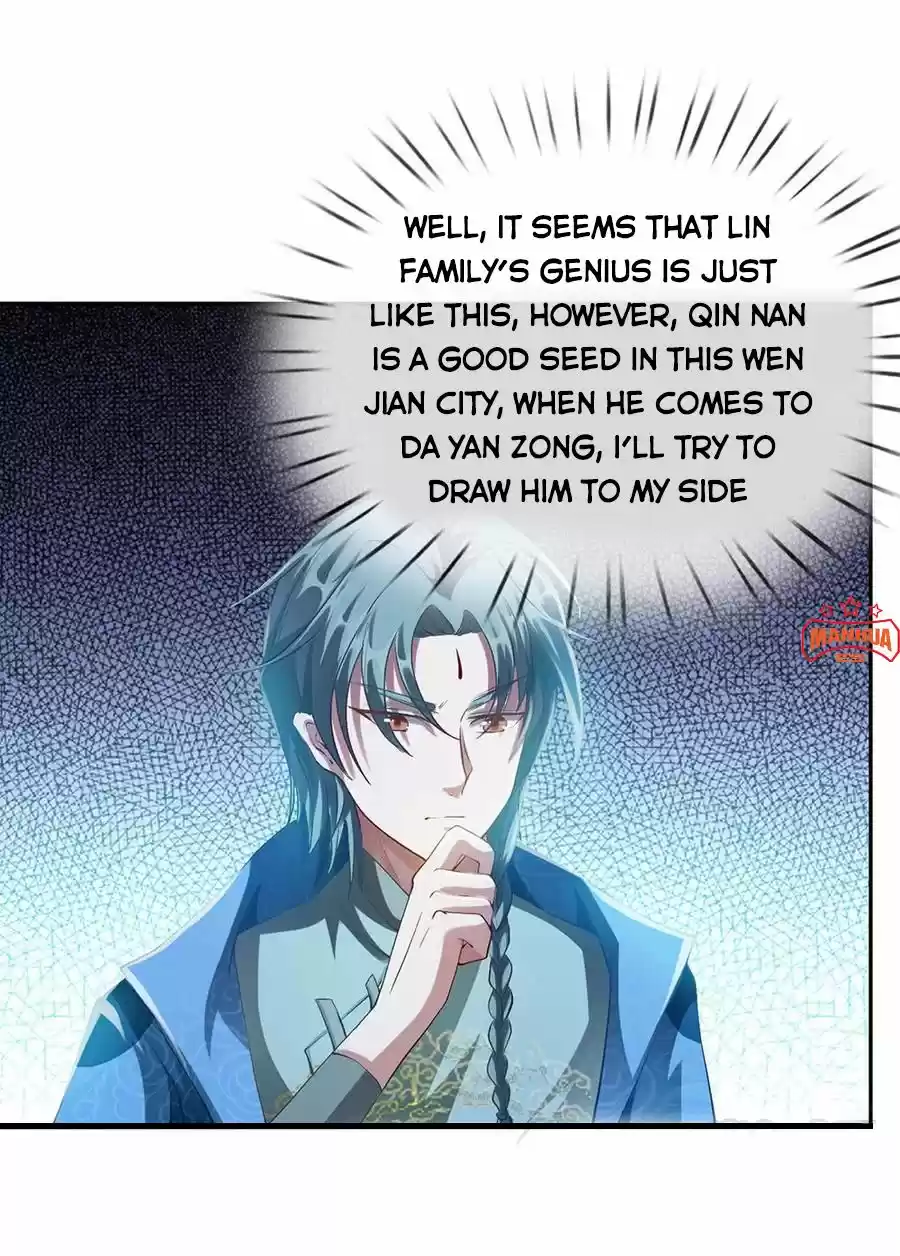 Marvelous Hero Of The Sword Chapter 59