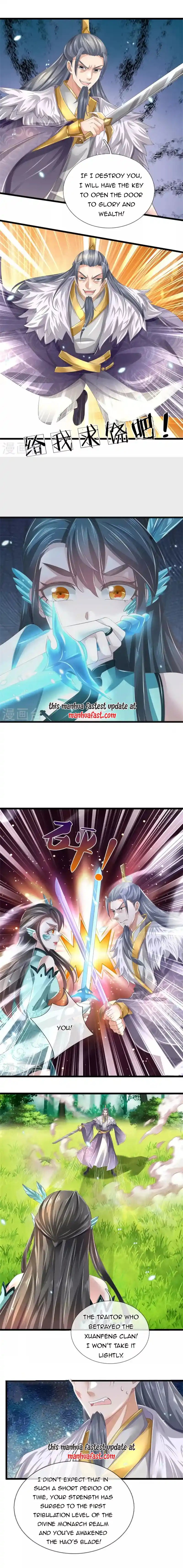 Marvelous Hero of the Sword Chapter 599