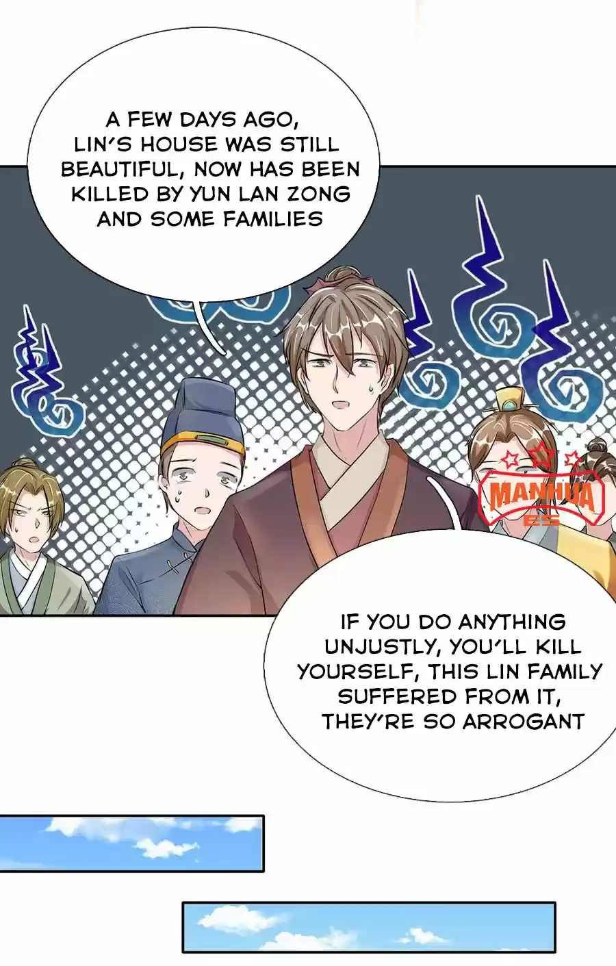 Marvelous Hero Of The Sword Chapter 60