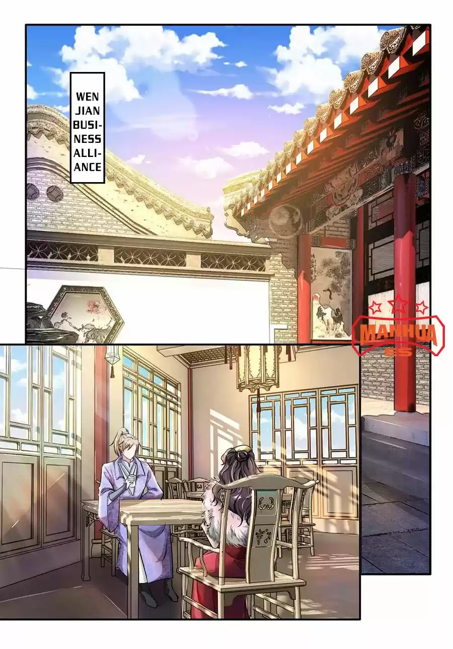 Marvelous Hero Of The Sword Chapter 60