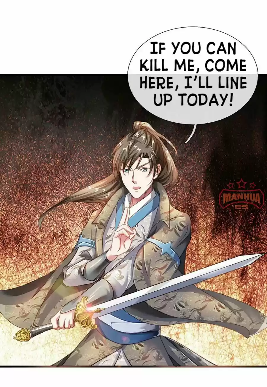 Marvelous Hero Of The Sword Chapter 62