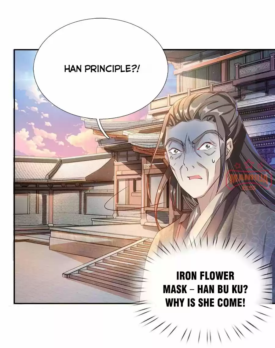 Marvelous Hero Of The Sword Chapter 63