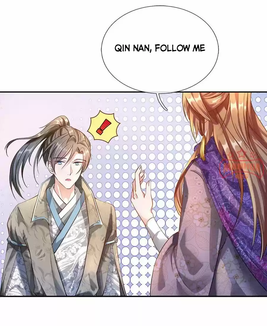 Marvelous Hero Of The Sword Chapter 63