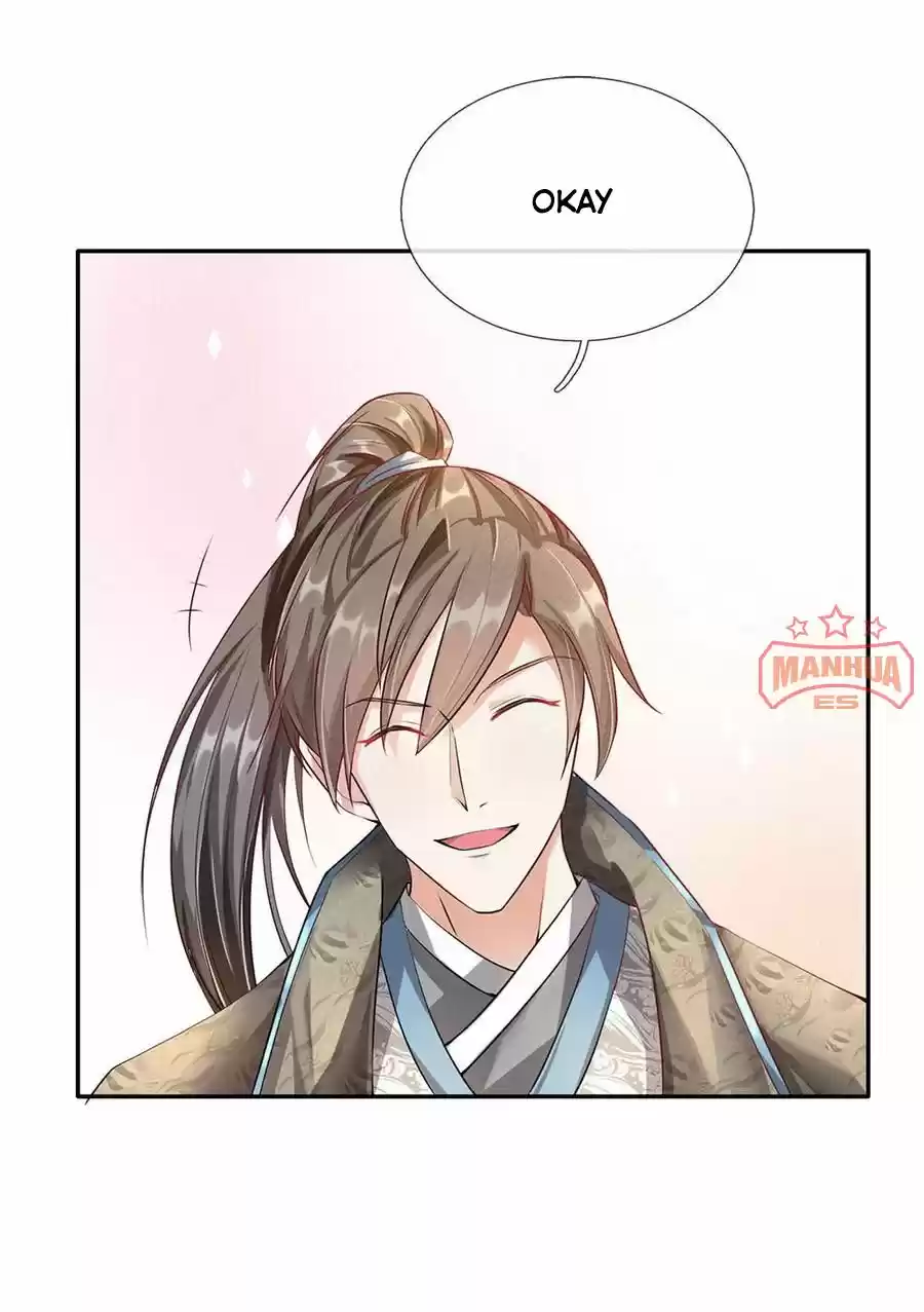 Marvelous Hero Of The Sword Chapter 63