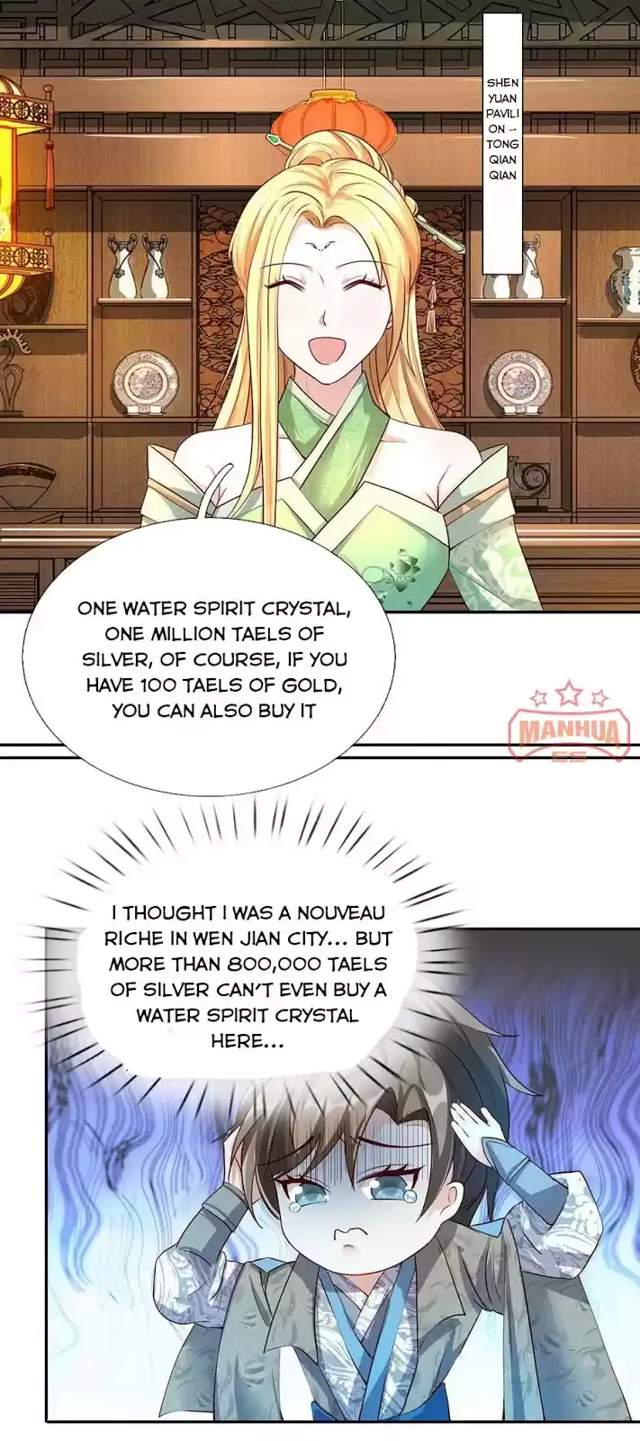 Marvelous Hero Of The Sword Chapter 65