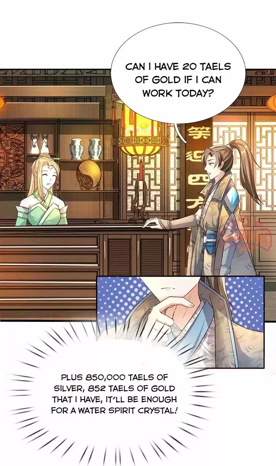 Marvelous Hero Of The Sword Chapter 65