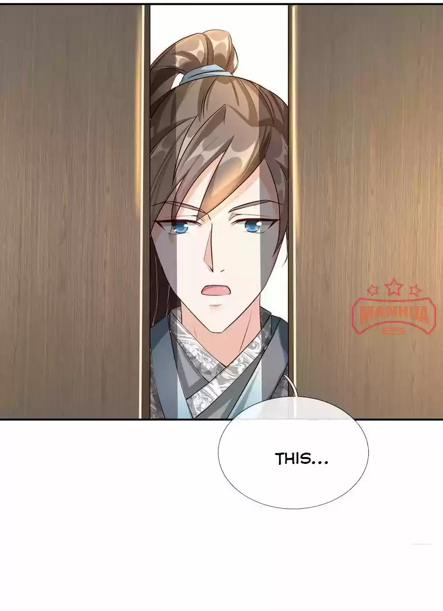 Marvelous Hero Of The Sword Chapter 65