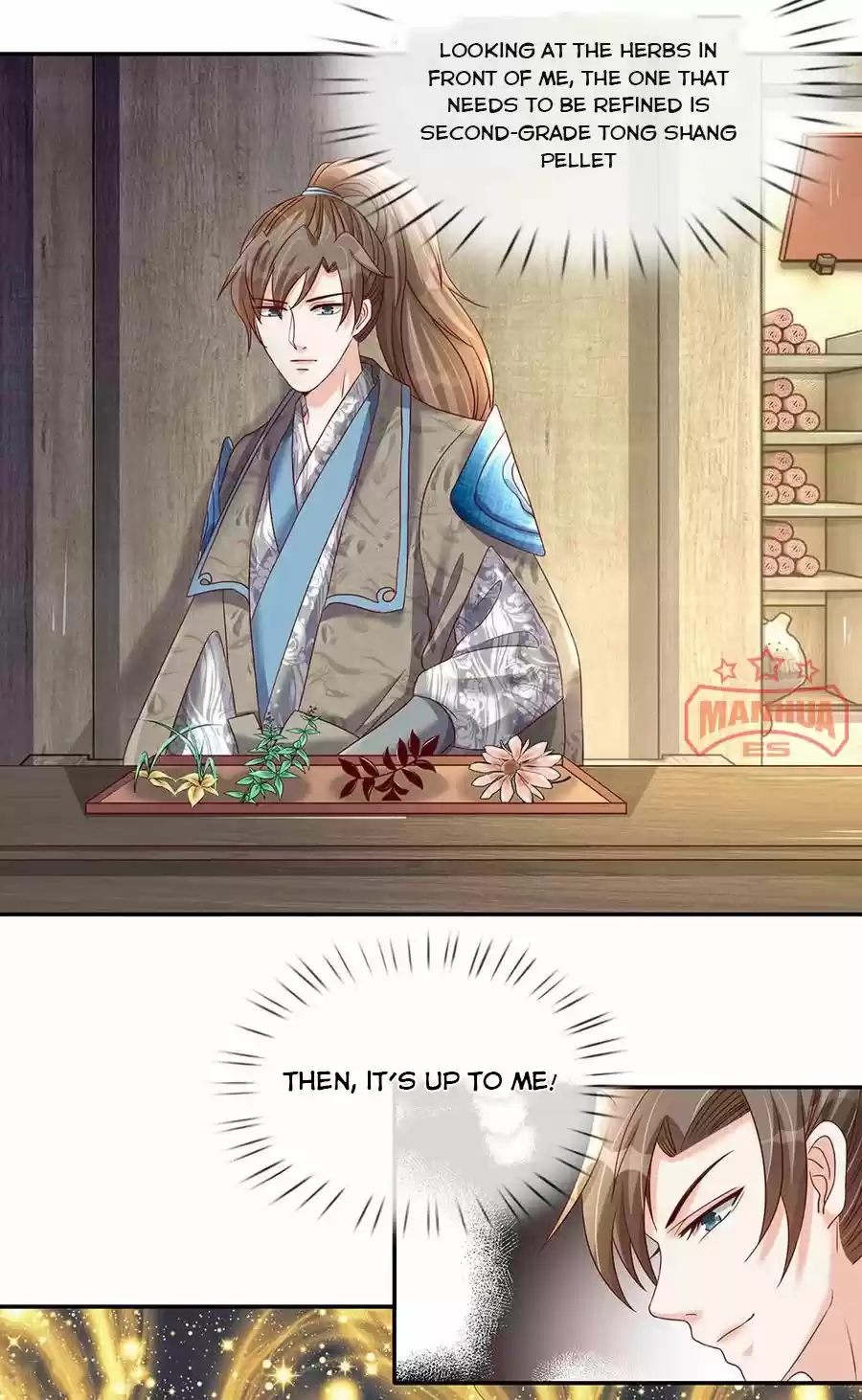 Marvelous Hero Of The Sword Chapter 66