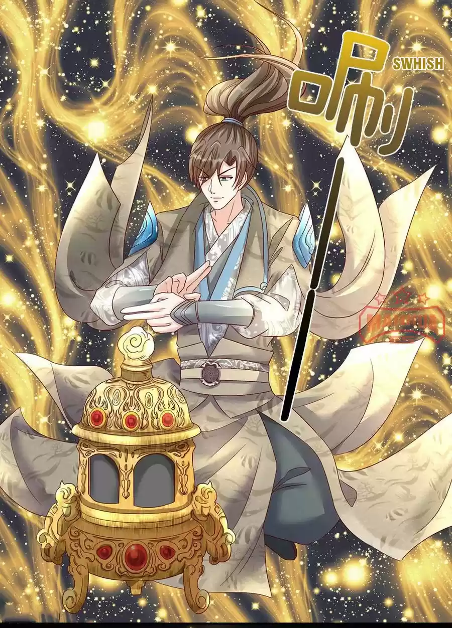 Marvelous Hero Of The Sword Chapter 66