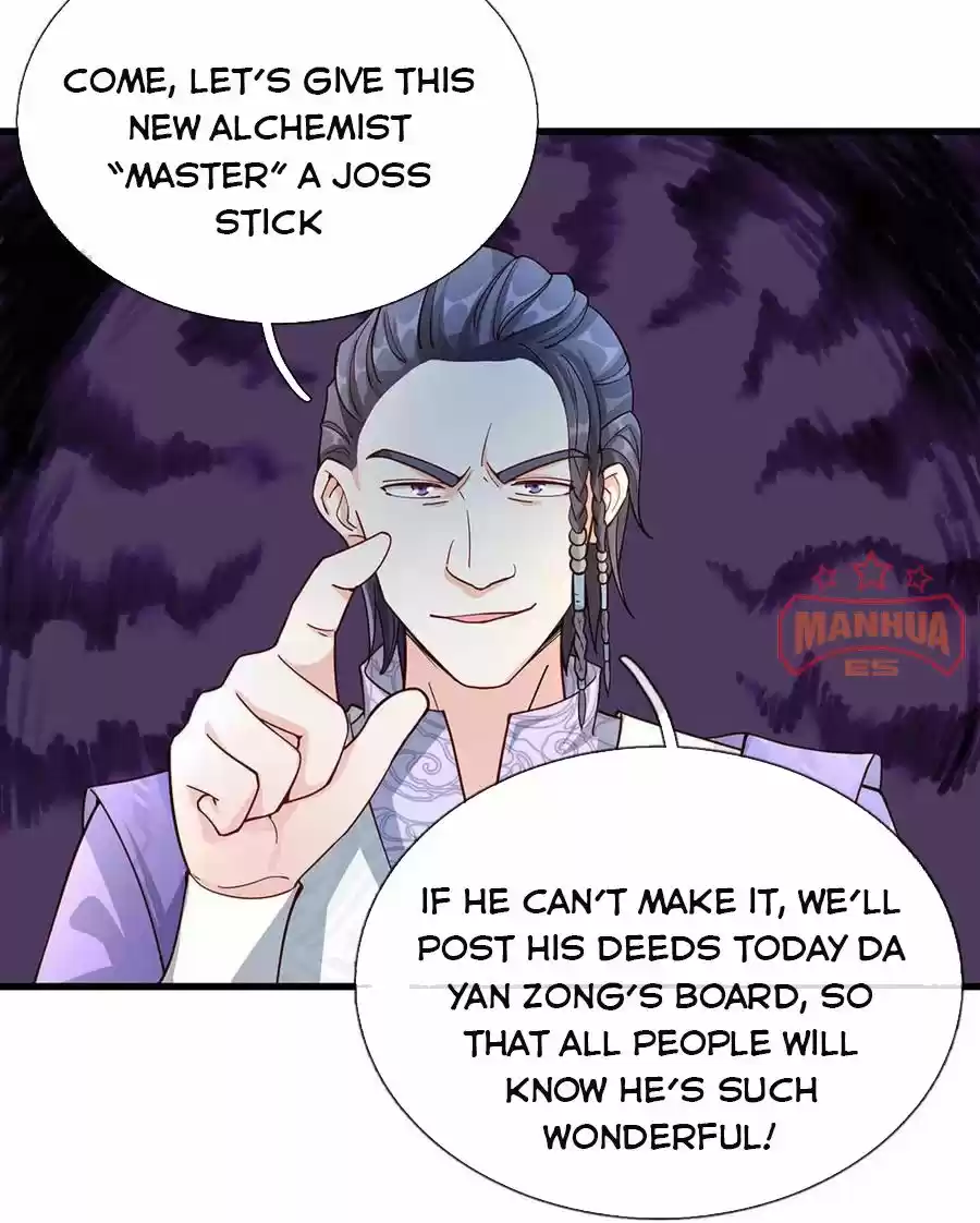 Marvelous Hero Of The Sword Chapter 67