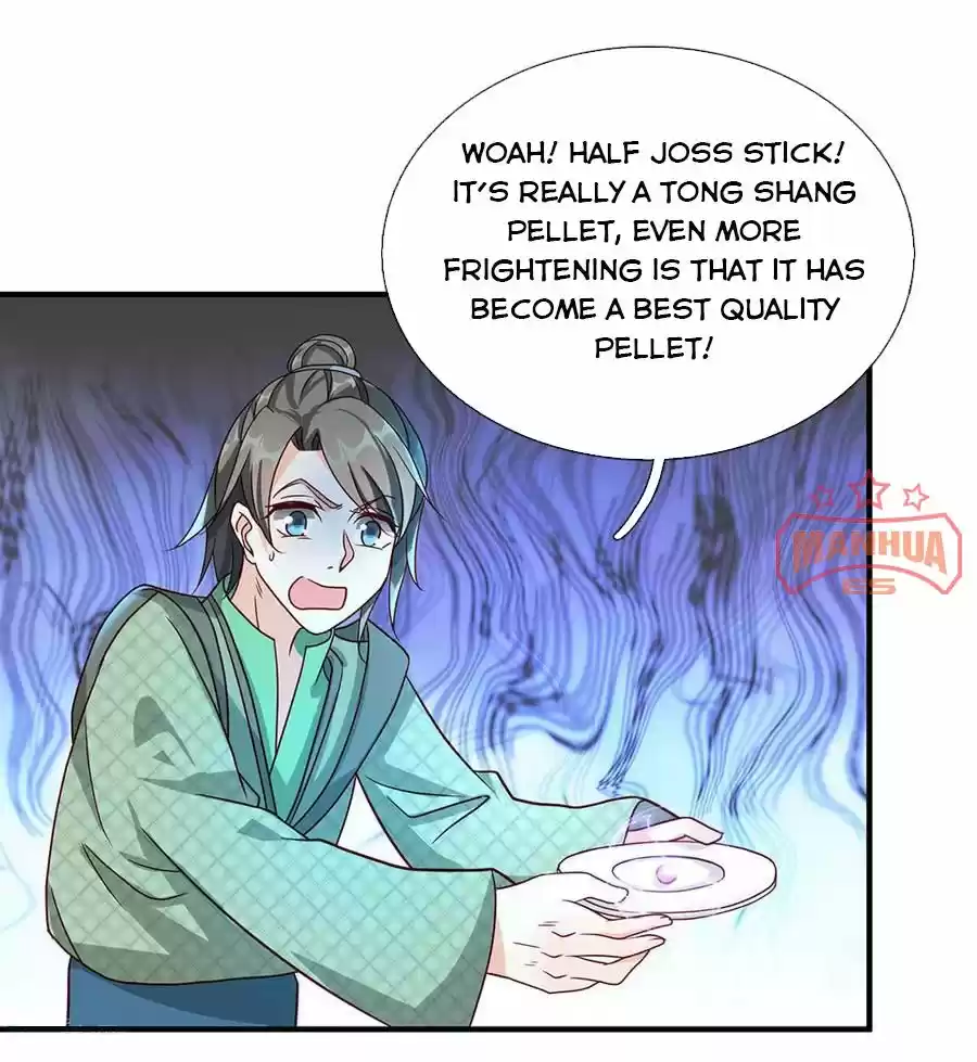 Marvelous Hero Of The Sword Chapter 67