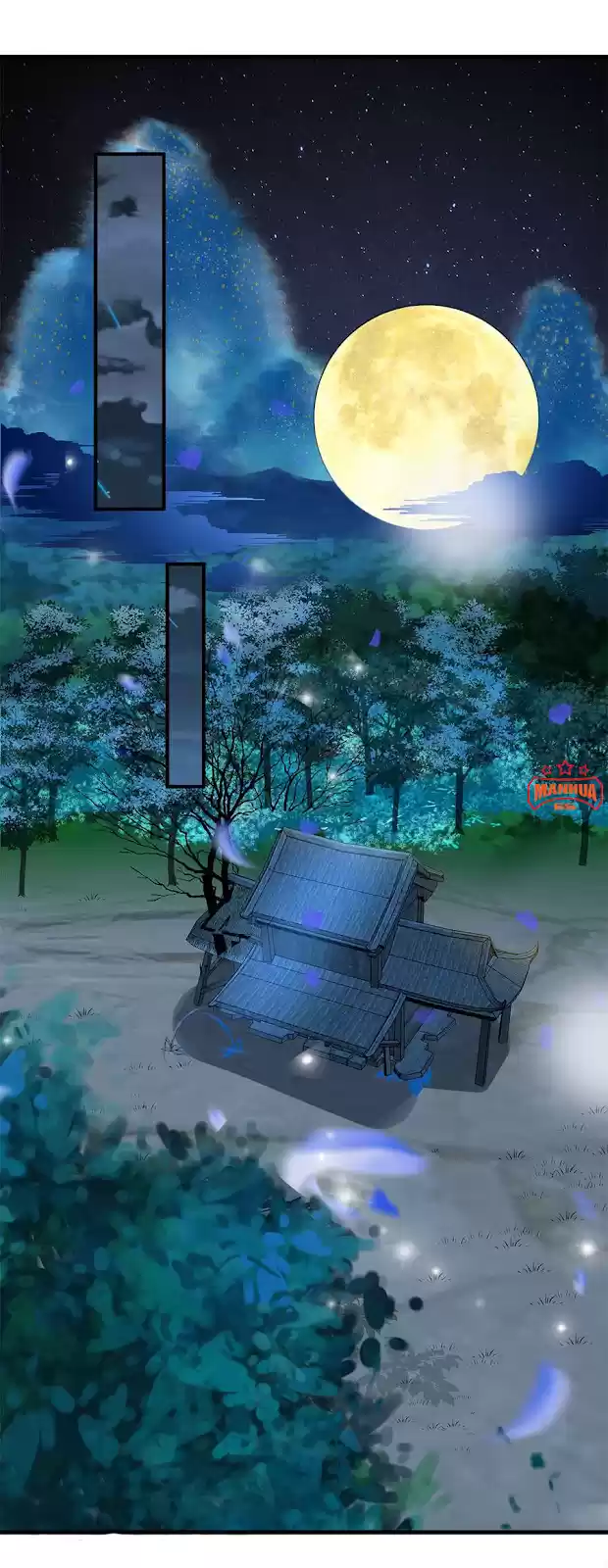 Marvelous Hero Of The Sword Chapter 68