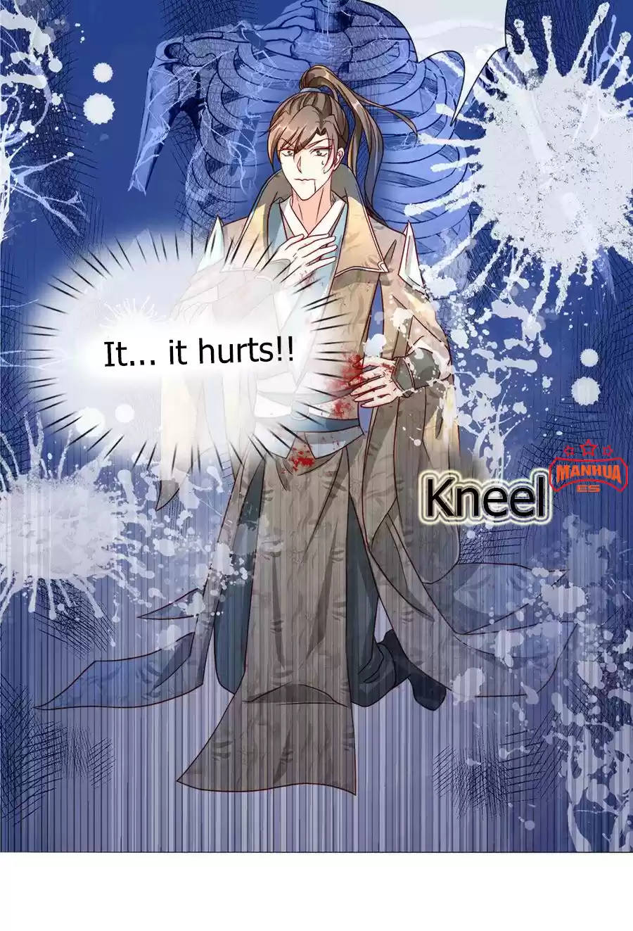 Marvelous Hero Of The Sword Chapter 68