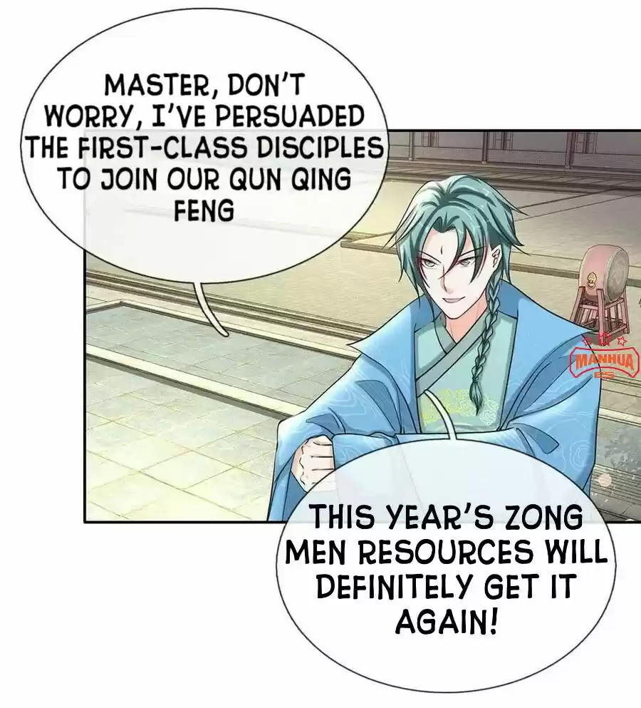 Marvelous Hero Of The Sword Chapter 69