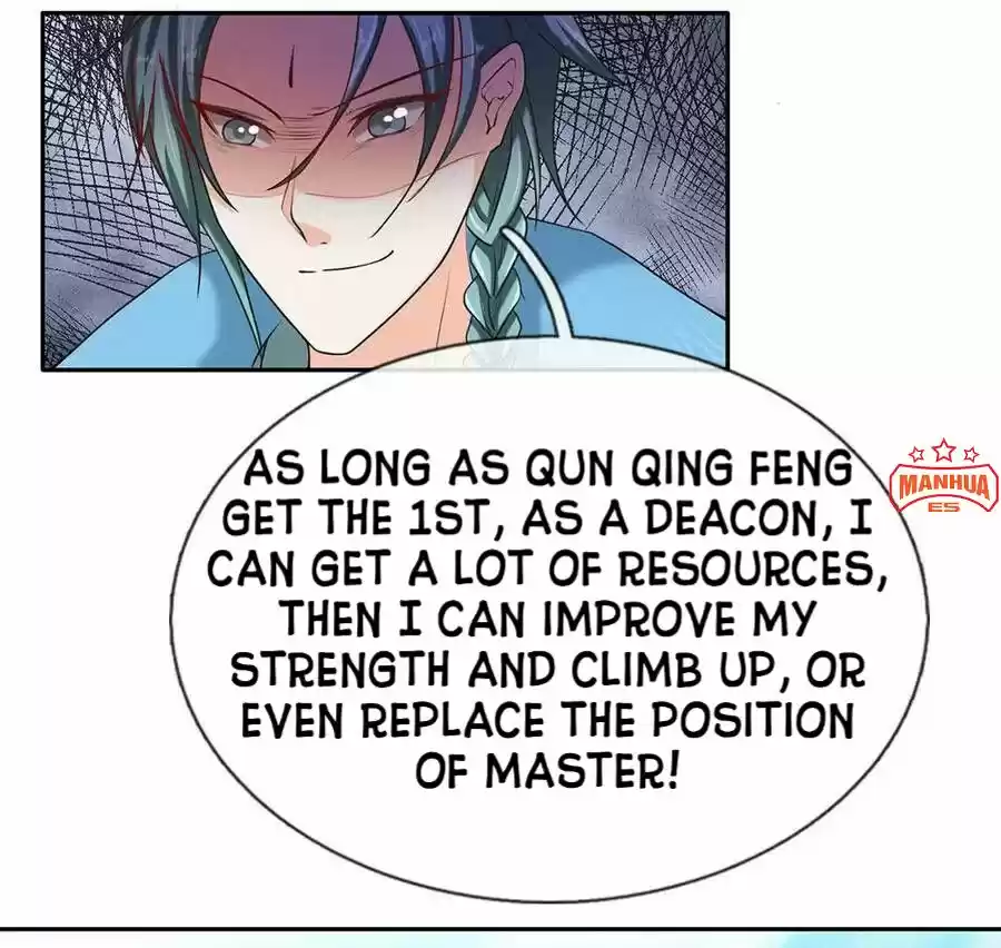 Marvelous Hero Of The Sword Chapter 69