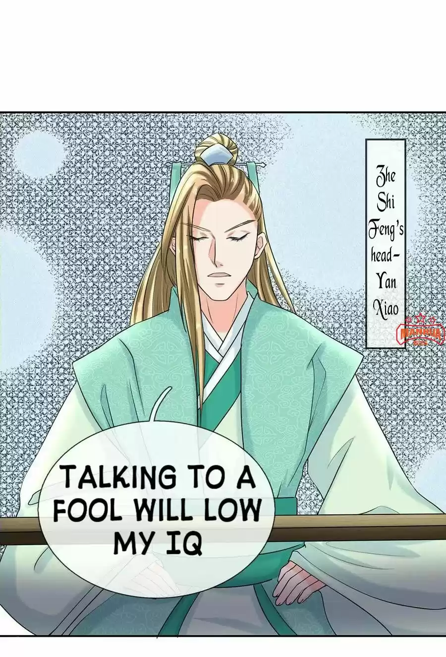 Marvelous Hero Of The Sword Chapter 69