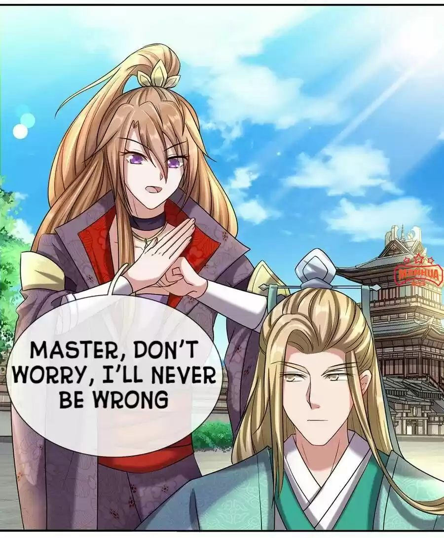 Marvelous Hero Of The Sword Chapter 69