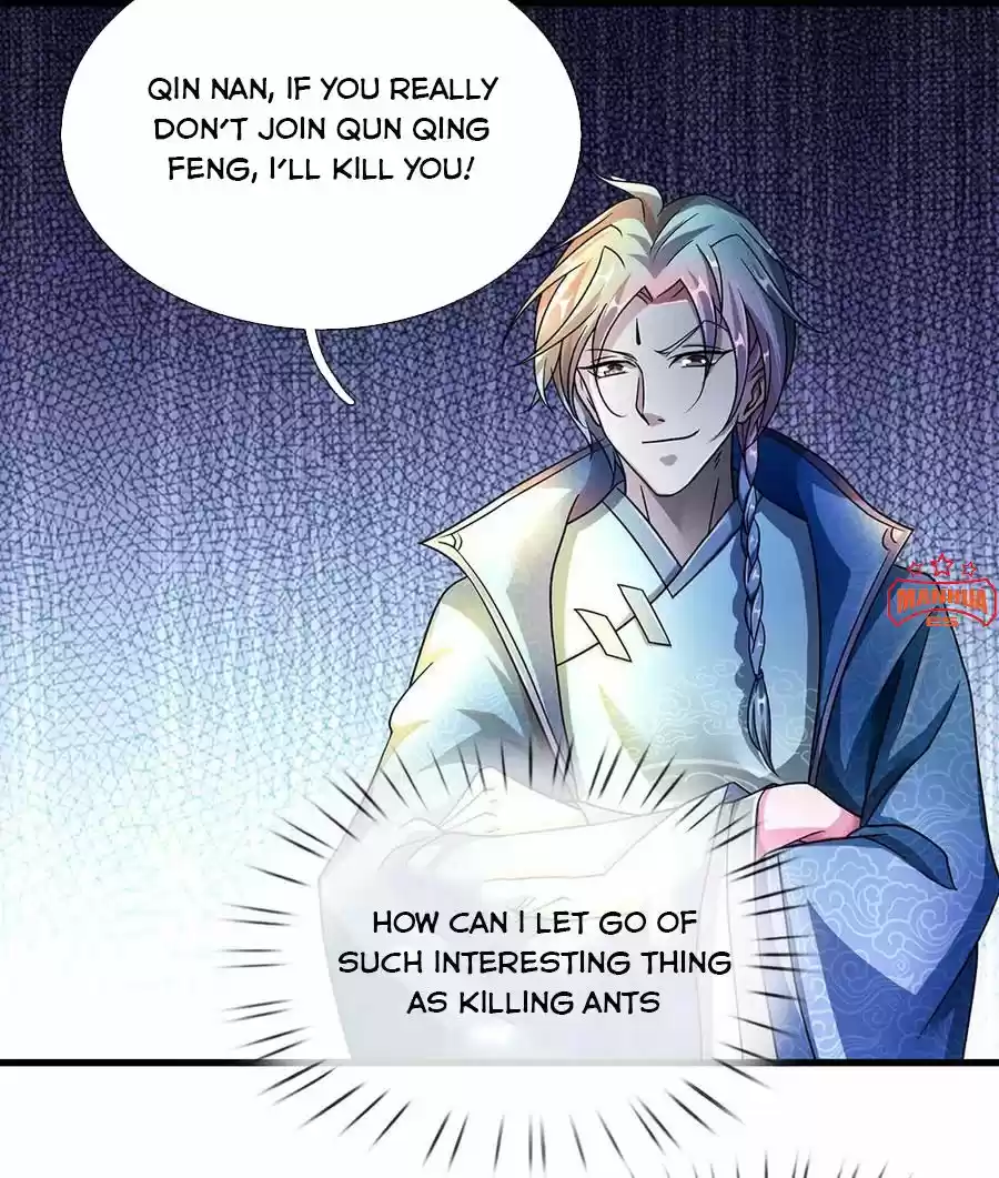 Marvelous Hero Of The Sword Chapter 70
