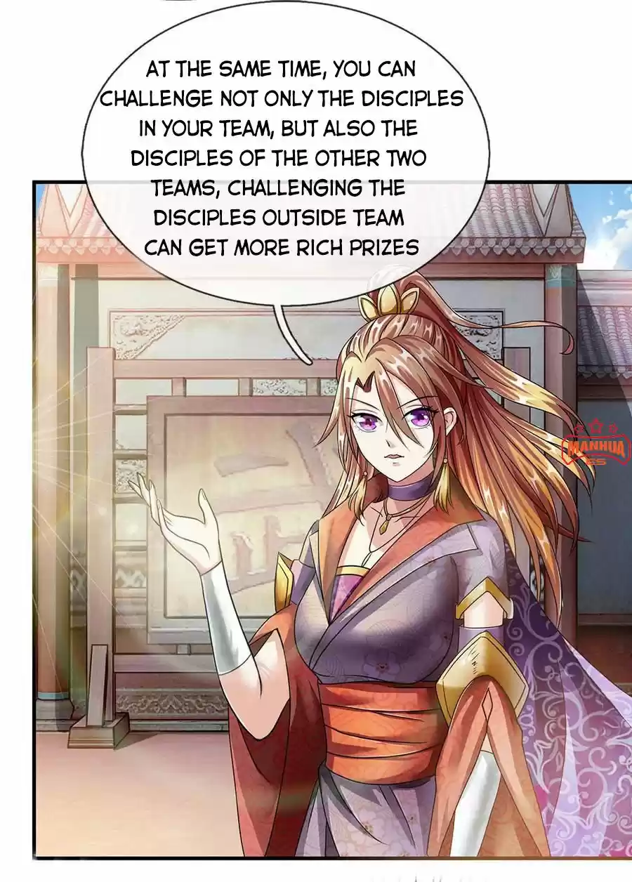 Marvelous Hero Of The Sword Chapter 71