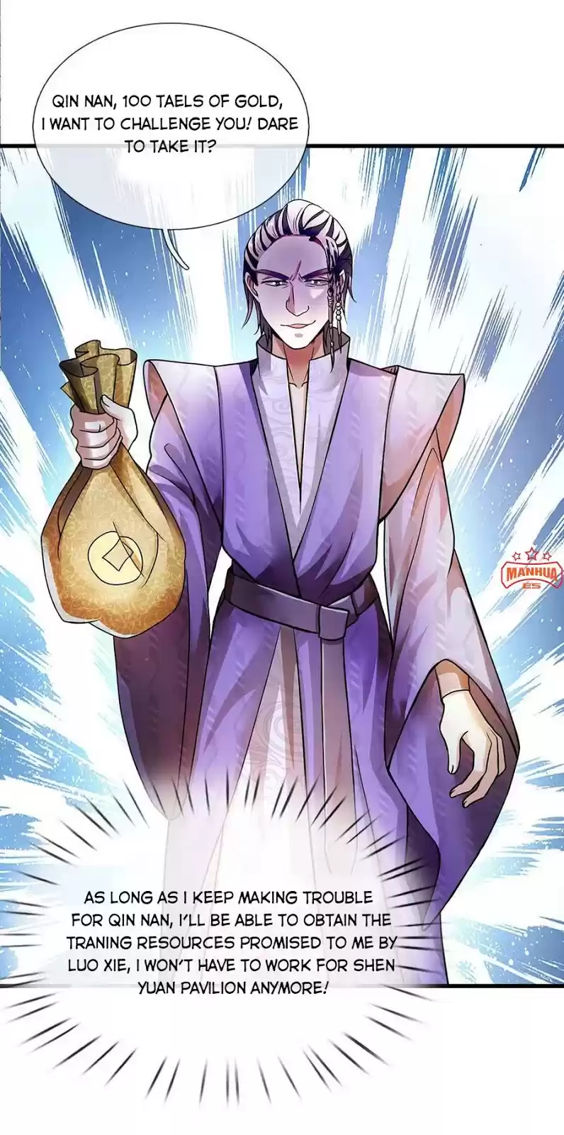 Marvelous Hero Of The Sword Chapter 71