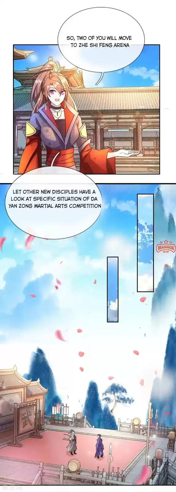 Marvelous Hero Of The Sword Chapter 71