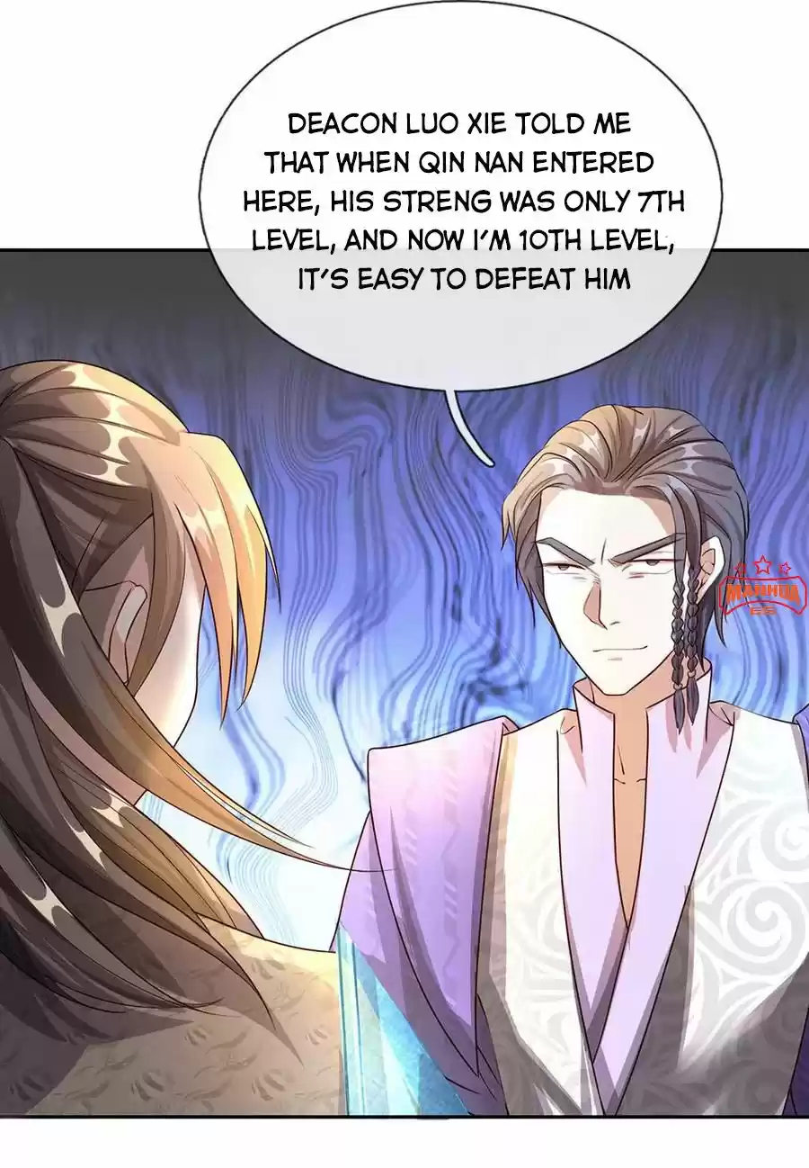 Marvelous Hero Of The Sword Chapter 71