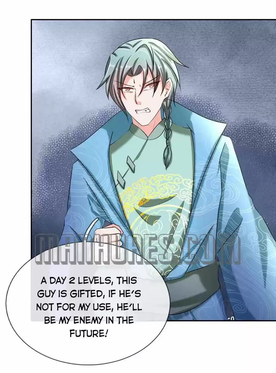 Marvelous Hero Of The Sword Chapter 73