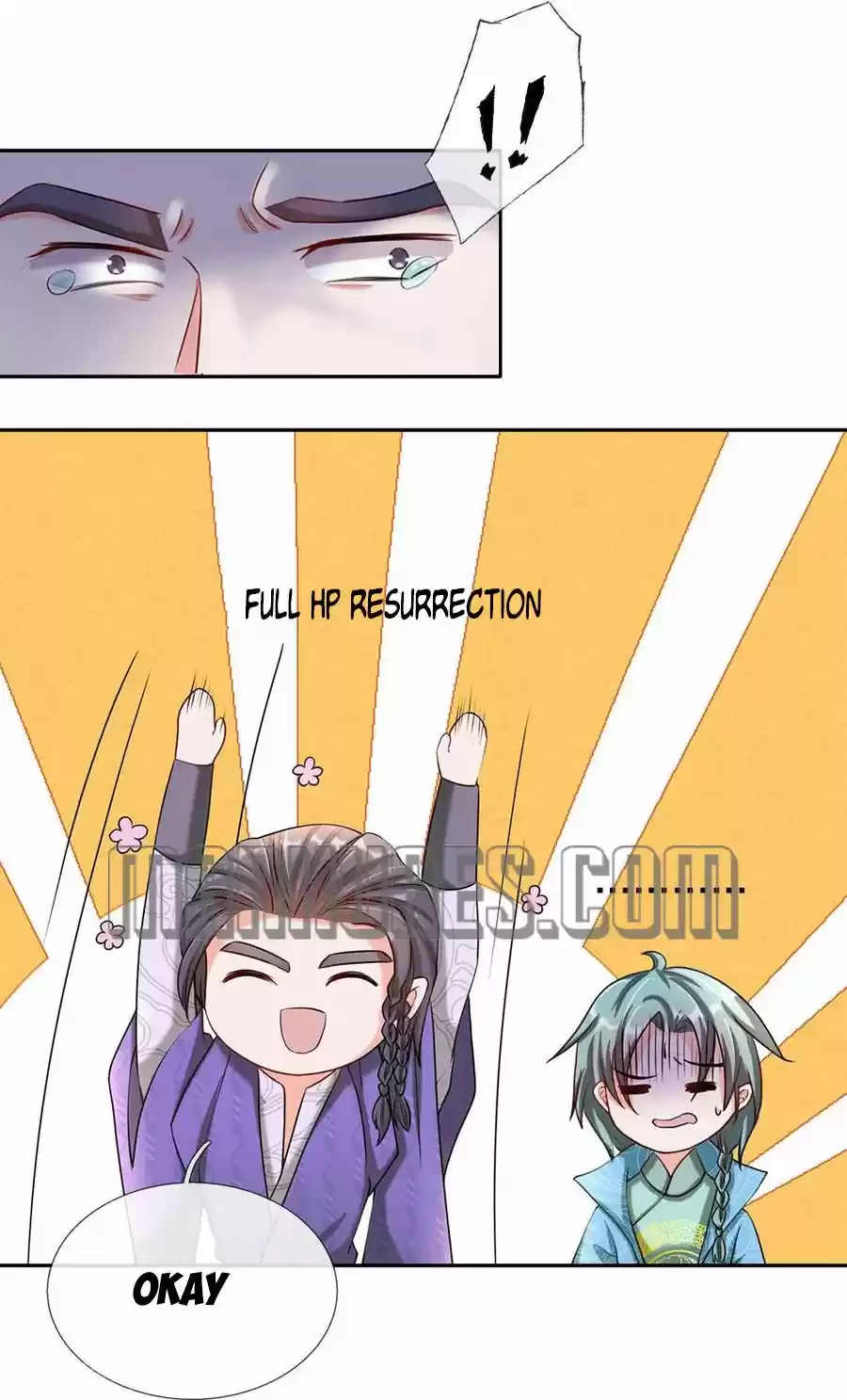 Marvelous Hero Of The Sword Chapter 73