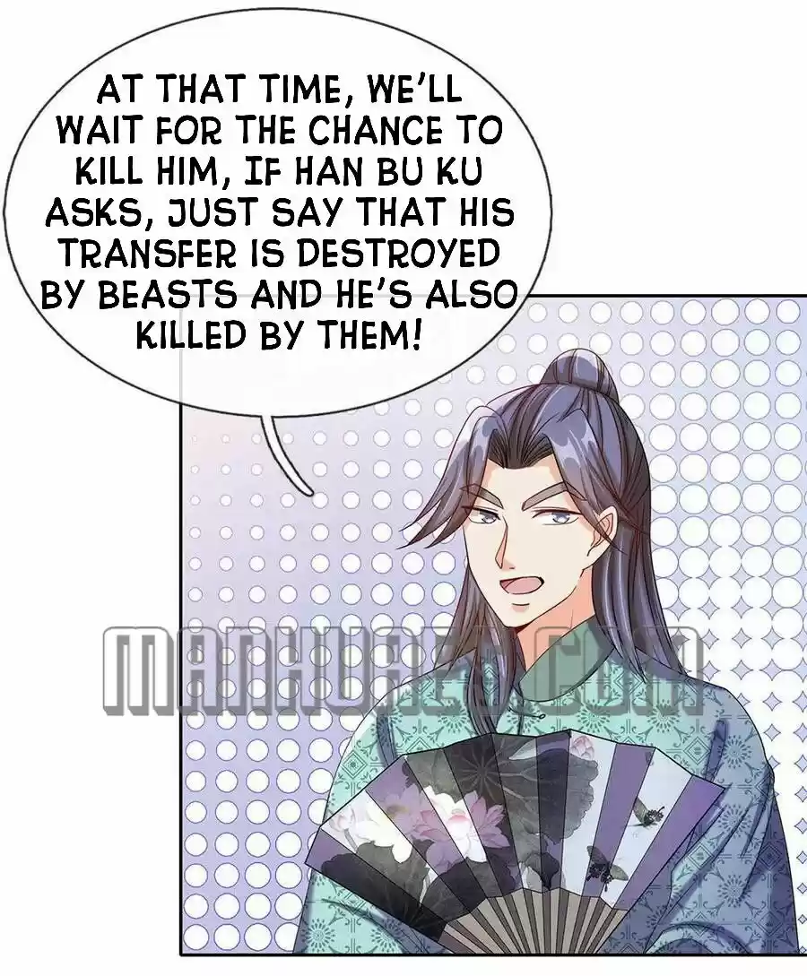 Marvelous Hero Of The Sword Chapter 74