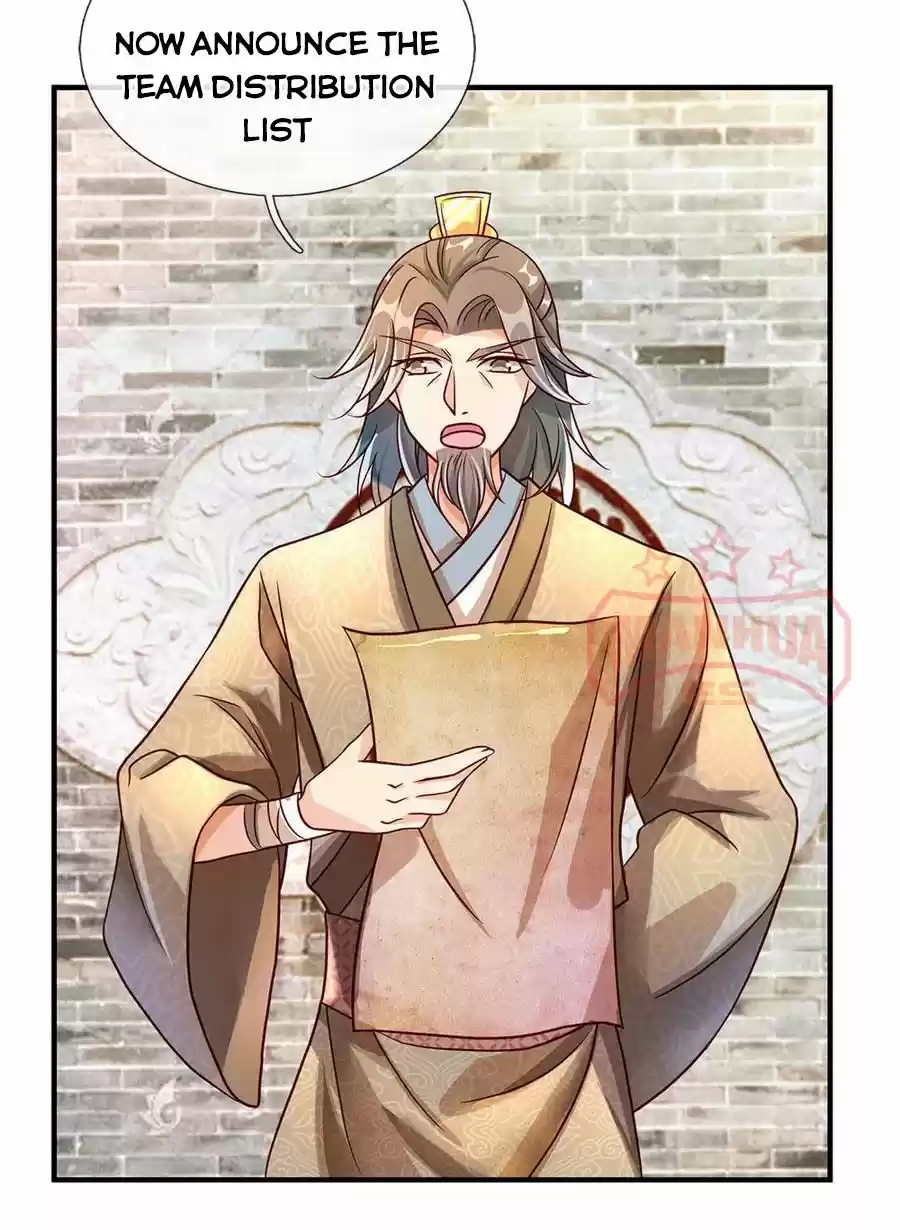 Marvelous Hero Of The Sword Chapter 75