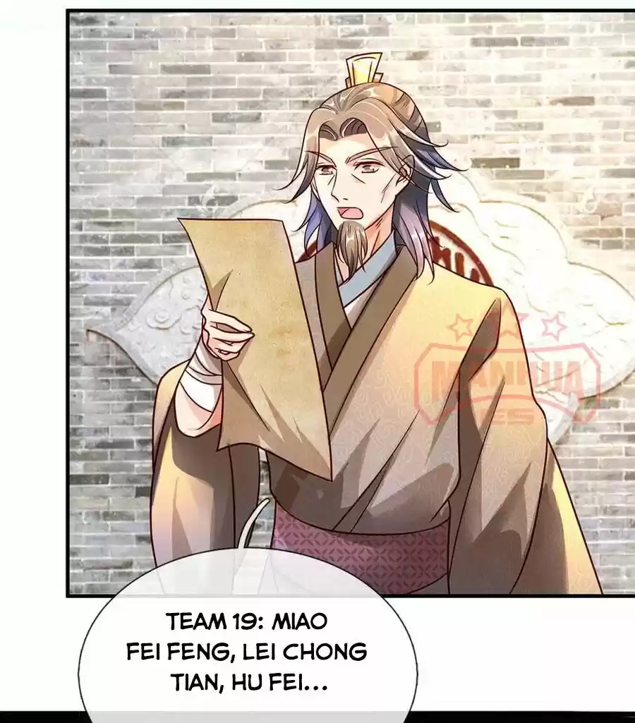 Marvelous Hero Of The Sword Chapter 75