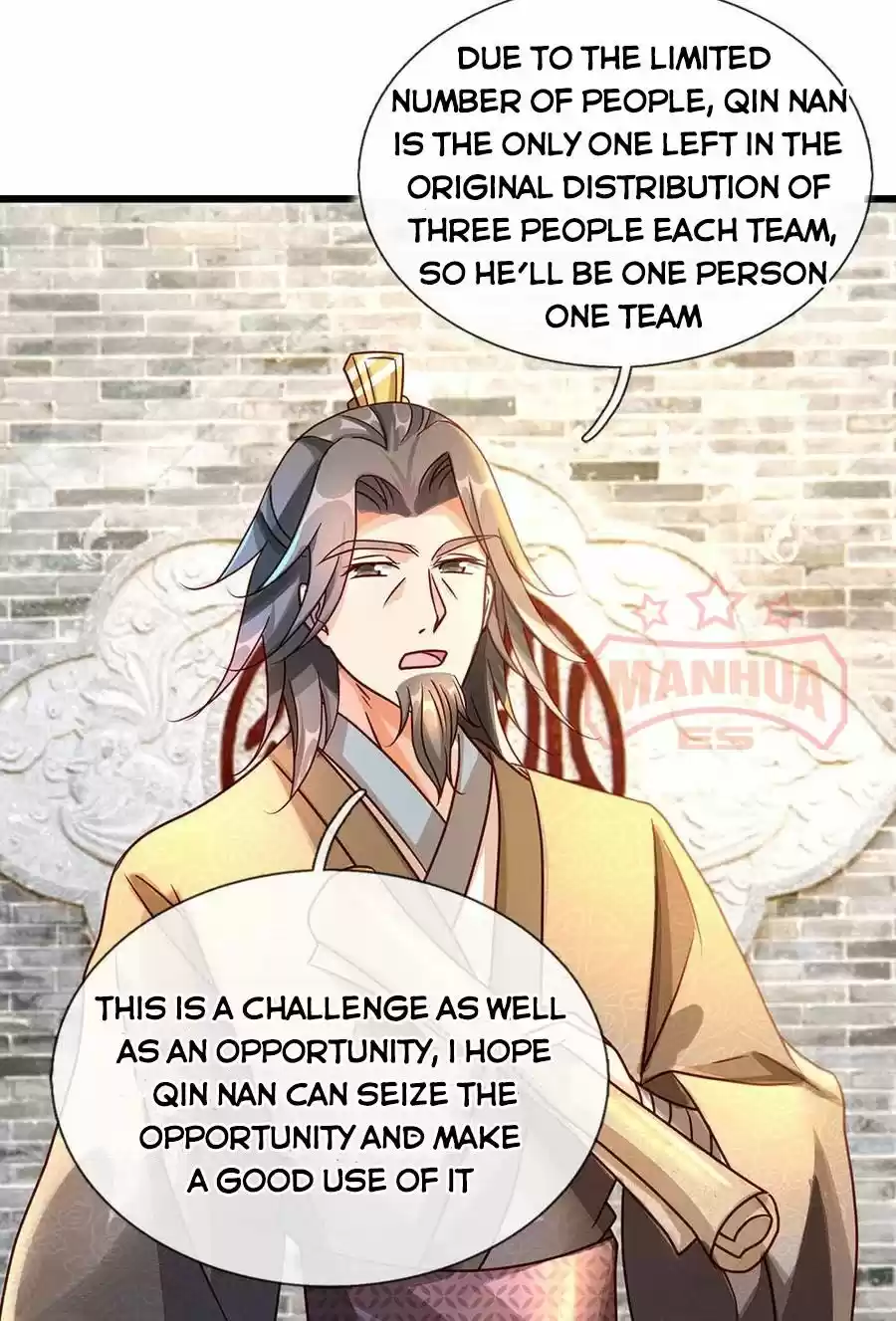 Marvelous Hero Of The Sword Chapter 75