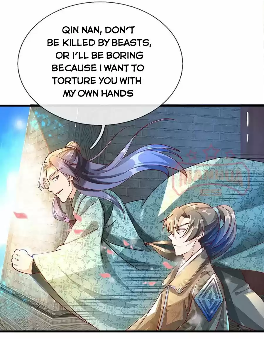 Marvelous Hero Of The Sword Chapter 75
