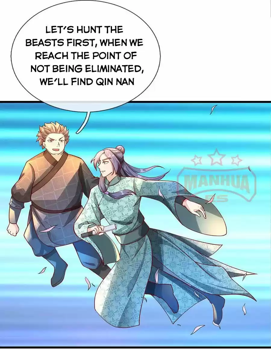 Marvelous Hero Of The Sword Chapter 75