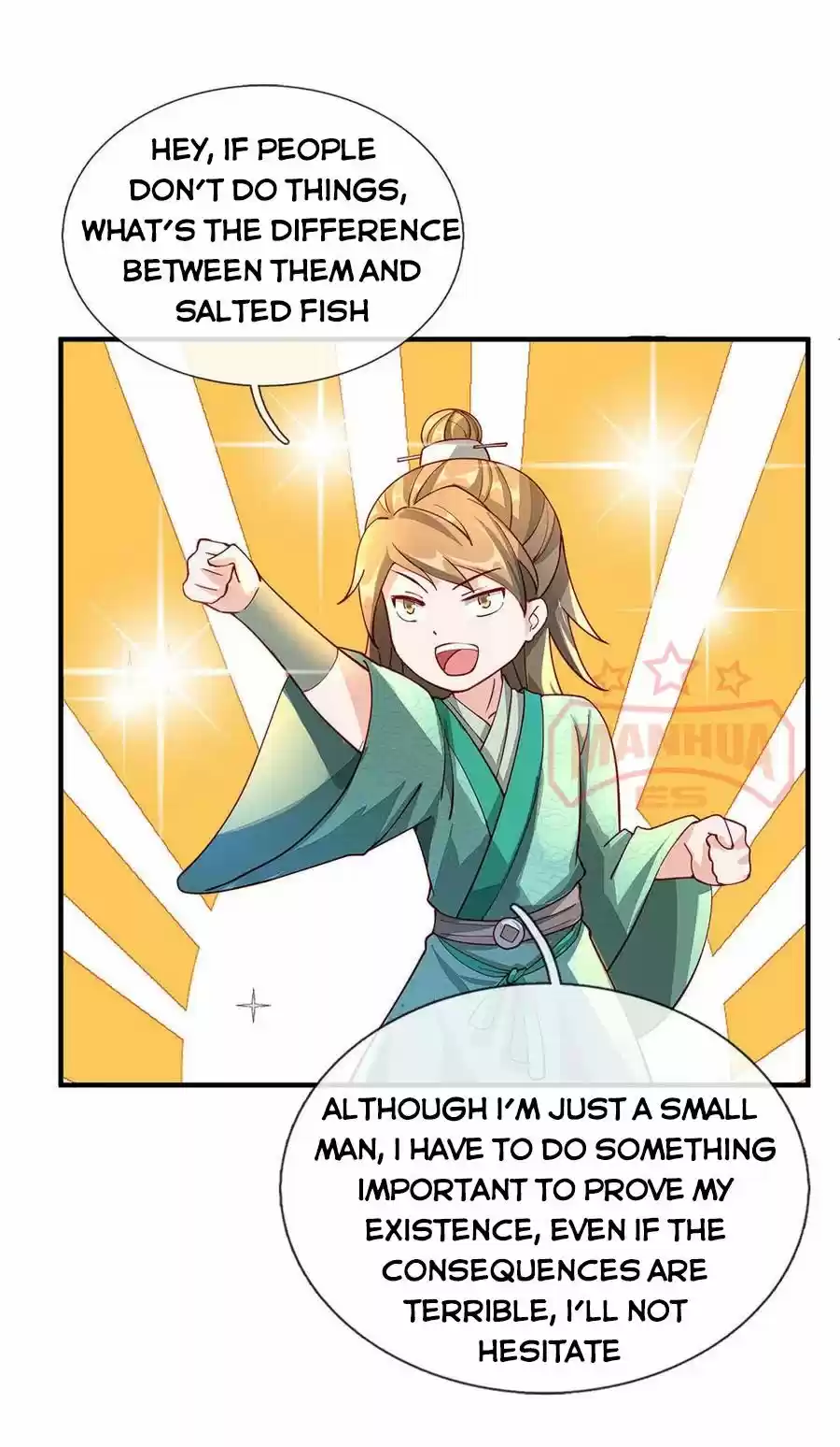 Marvelous Hero Of The Sword Chapter 75