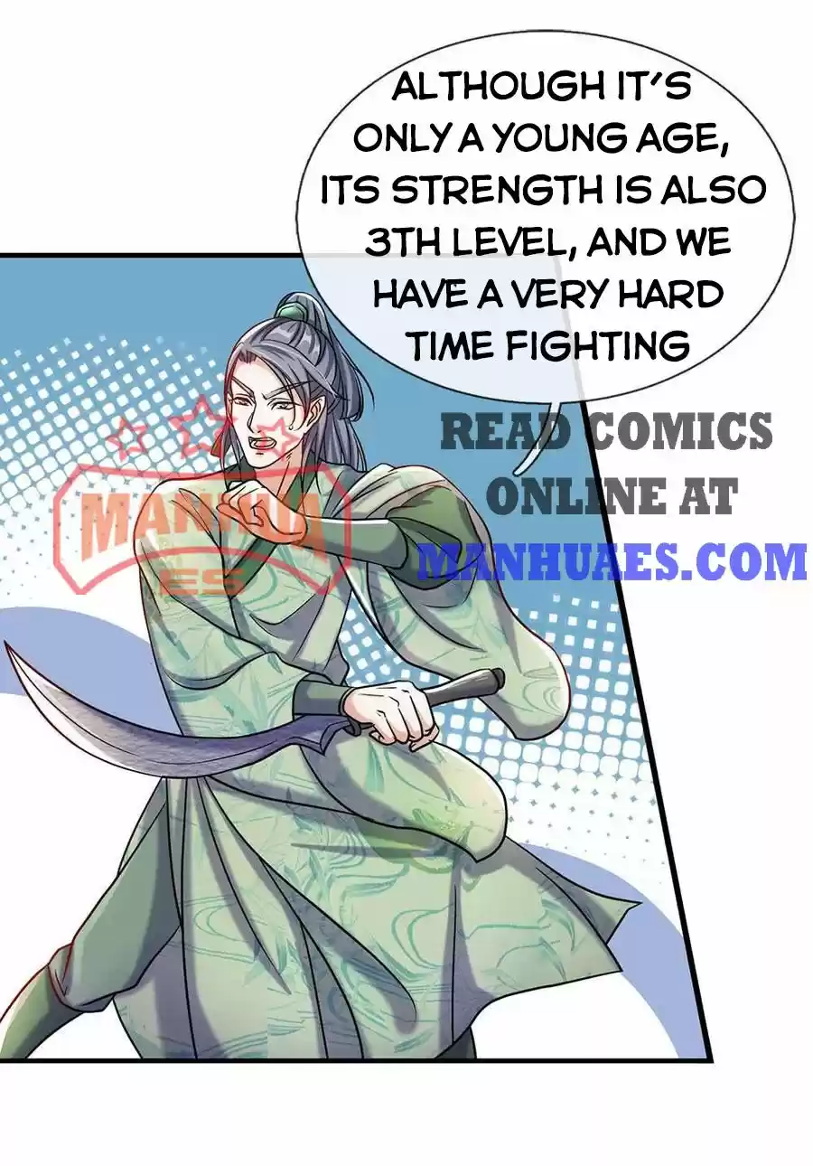 Marvelous Hero Of The Sword Chapter 79