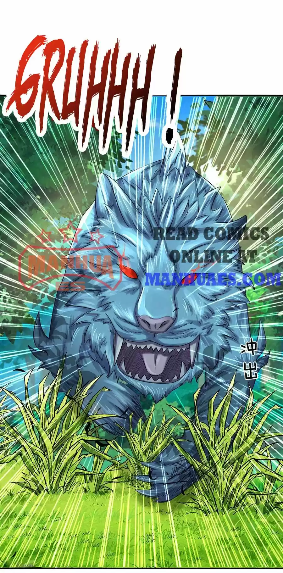 Marvelous Hero Of The Sword Chapter 81