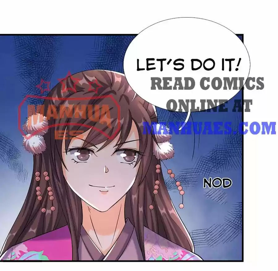 Marvelous Hero Of The Sword Chapter 82