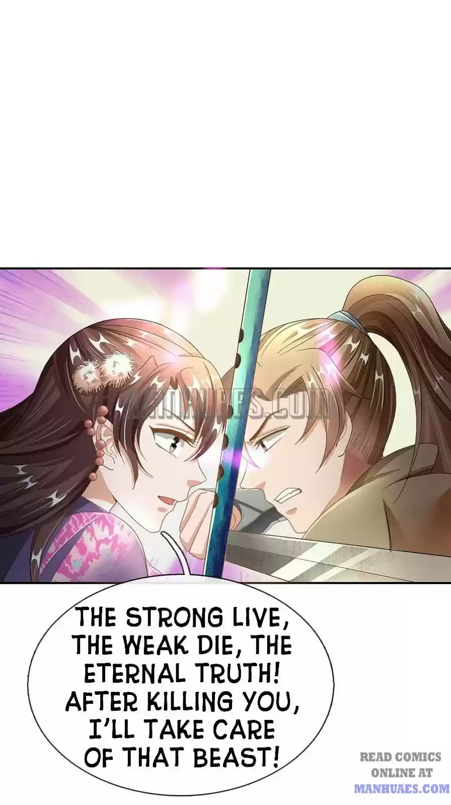 Marvelous Hero Of The Sword Chapter 83