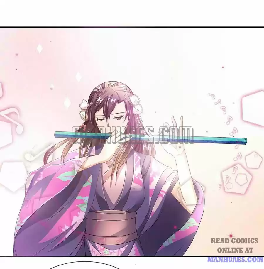 Marvelous Hero Of The Sword Chapter 83