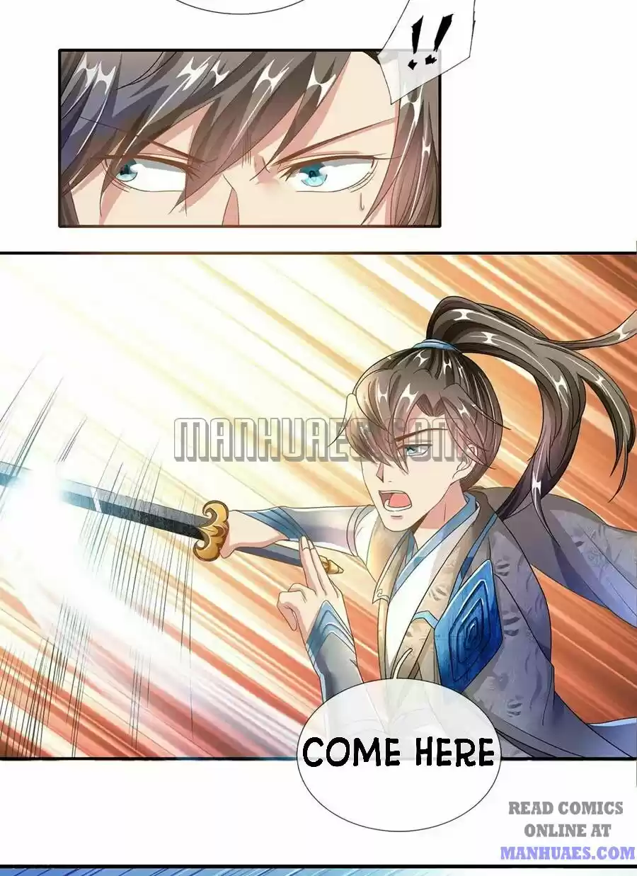 Marvelous Hero Of The Sword Chapter 83