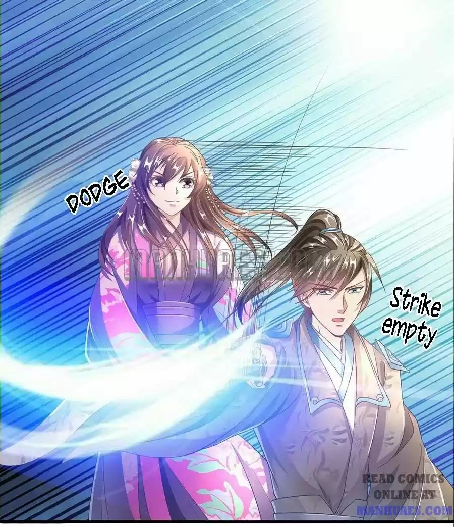 Marvelous Hero Of The Sword Chapter 83