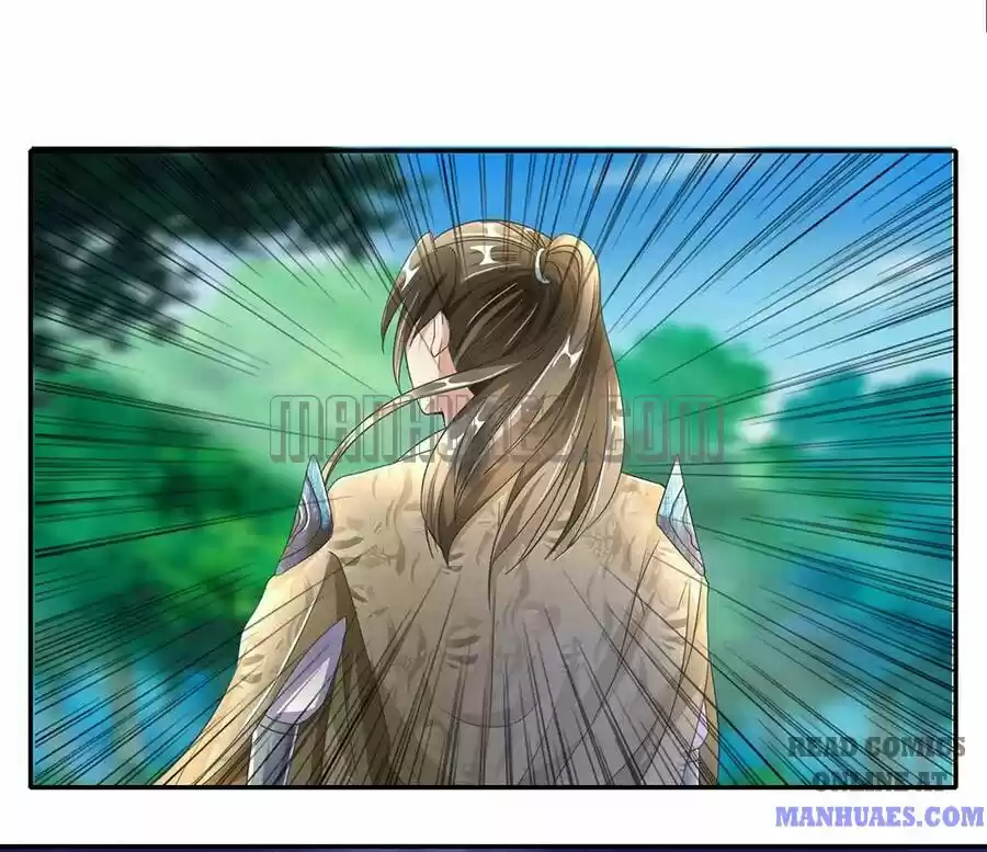 Marvelous Hero Of The Sword Chapter 83