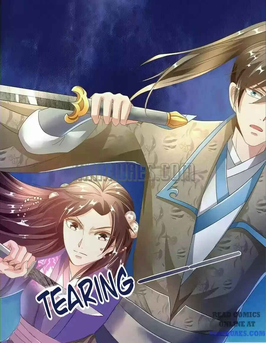 Marvelous Hero Of The Sword Chapter 83