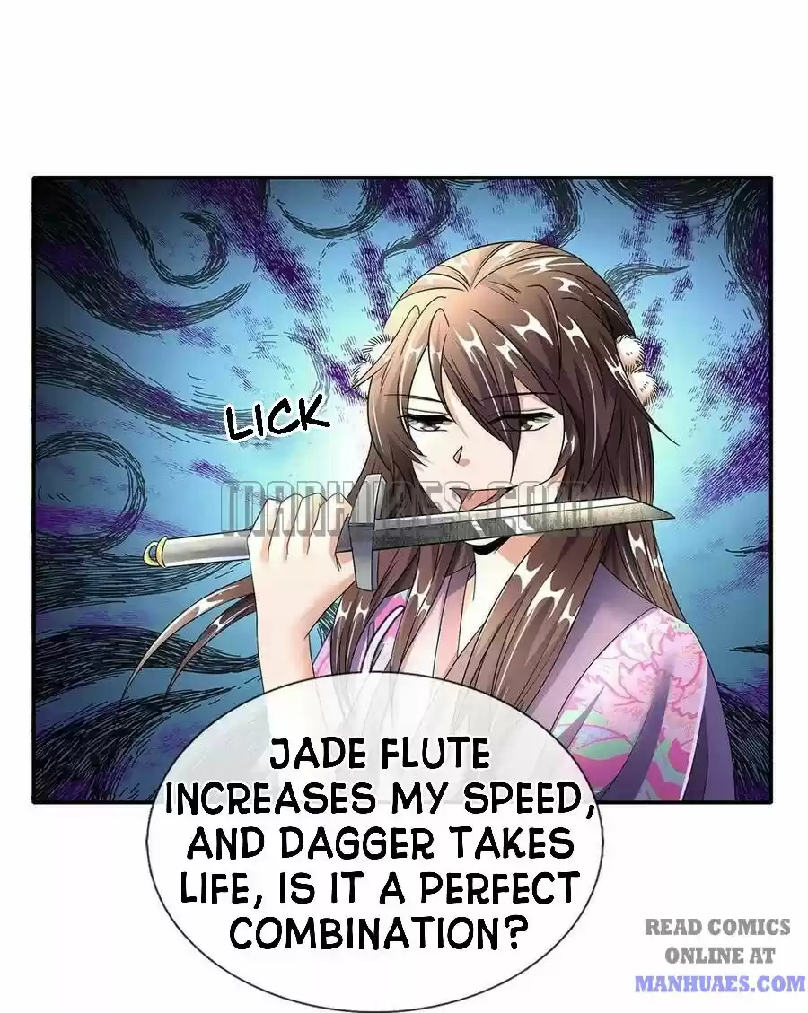 Marvelous Hero Of The Sword Chapter 83