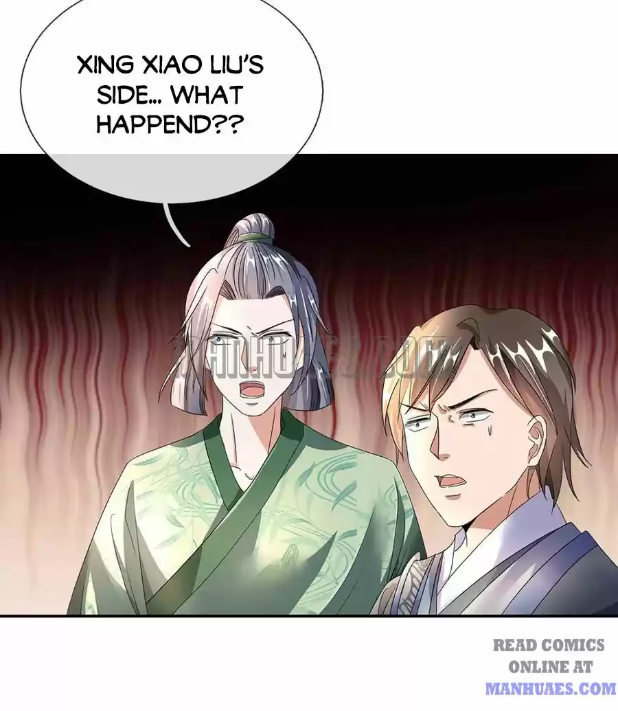 Marvelous Hero Of The Sword Chapter 84