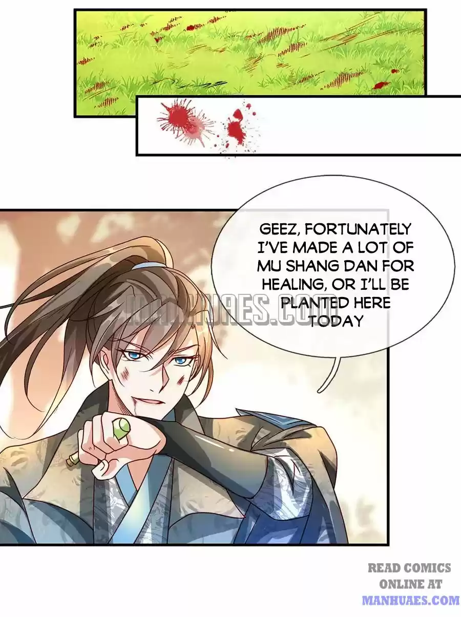 Marvelous Hero Of The Sword Chapter 84